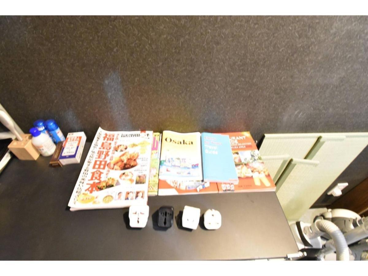 Guest House Hanare - Vacation Stay 85819 오사카 외부 사진