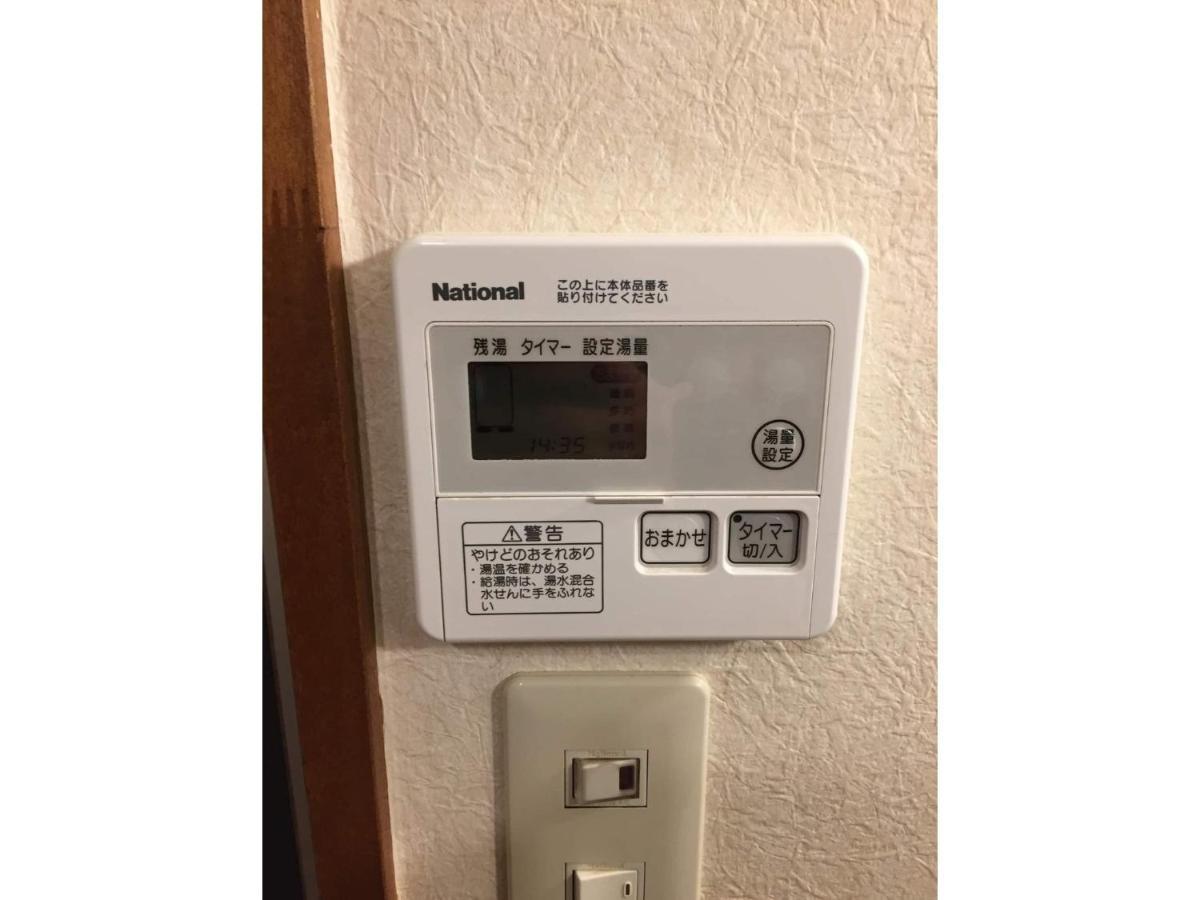 Guest House Hanare - Vacation Stay 85819 오사카 외부 사진