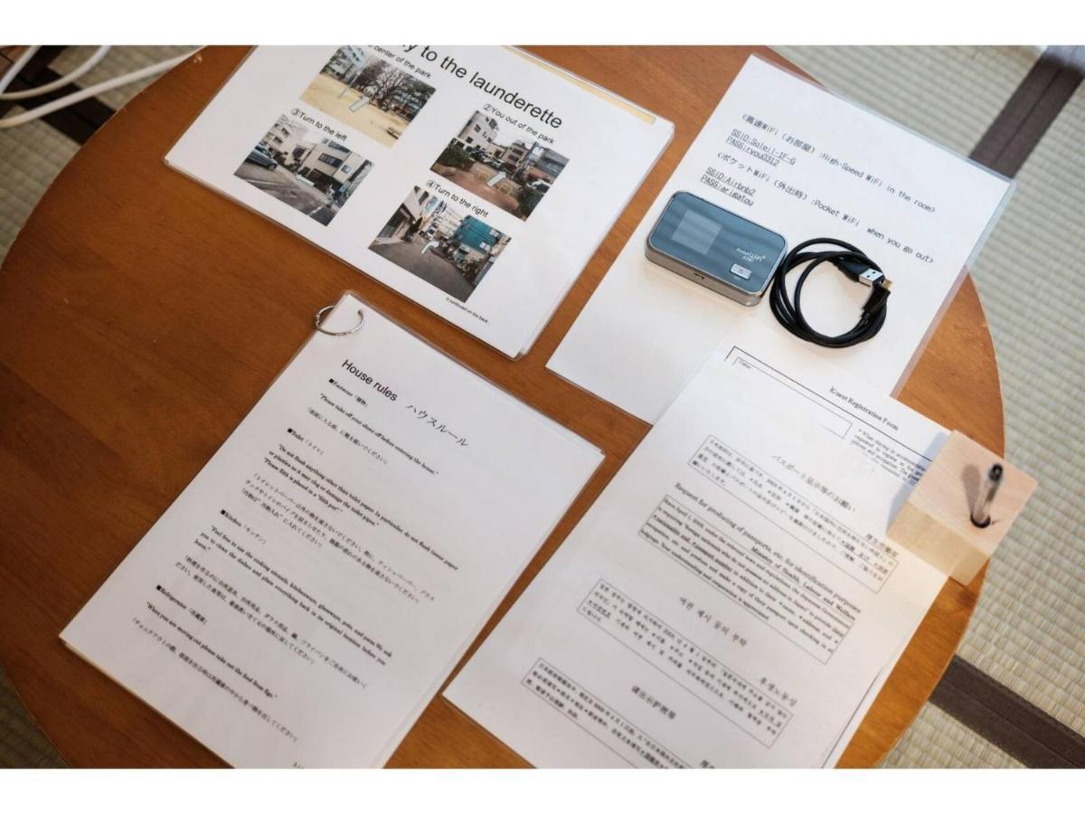 Guest House Hanare - Vacation Stay 85819 오사카 외부 사진