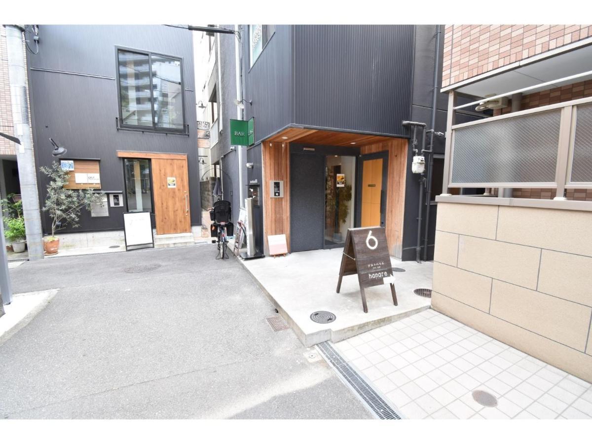 Guest House Hanare - Vacation Stay 85819 오사카 외부 사진
